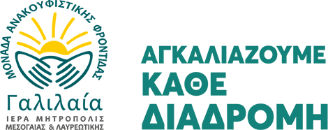 ΓΑΛΙΛΑΙΑ